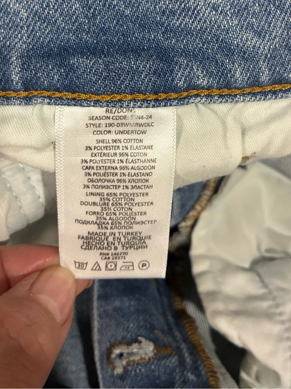 NWOT Re/Done Light Blue High-Rise Wide Leg Jeans with Frayed Hem - Picture 5 of 6